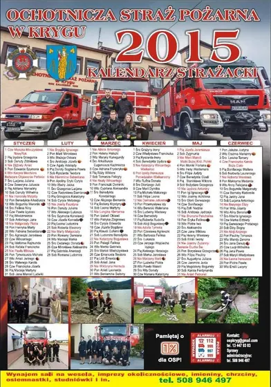 Kronika jednostki 2015 — cały rok — zdjęcie 2465