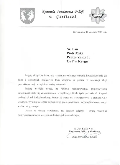 Kronika jednostki 2015 — cały rok — zdjęcie 1669