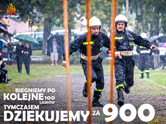 Kronika jednostki 2016 — cały rok — zdjęcie 1231