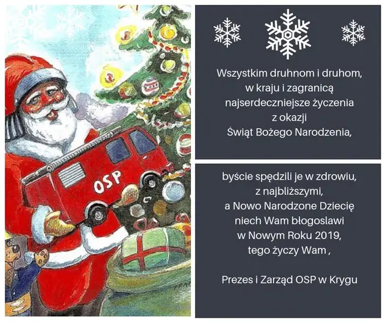 Z życia jednostki 2018 — pojedyncze zdjęcia