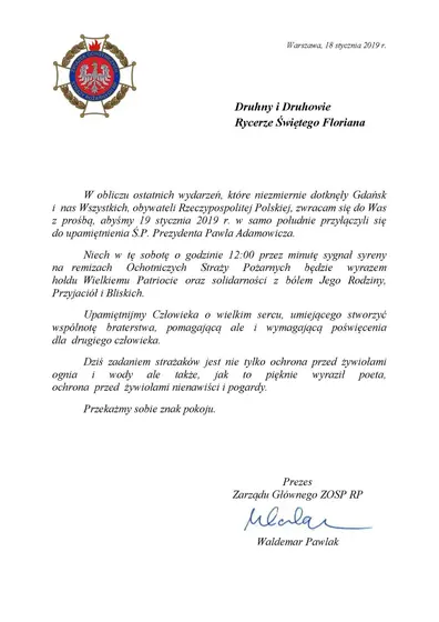 Kronika jednostki 2019 — cały rok — zdjęcie 759
