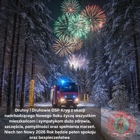 Kronika jednostki 2025 — cały rok