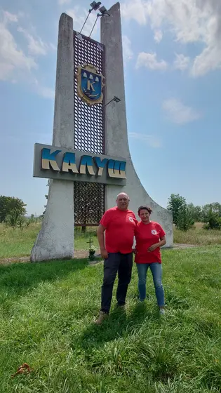 Wyjazd Kałusz — zdjęcie 24