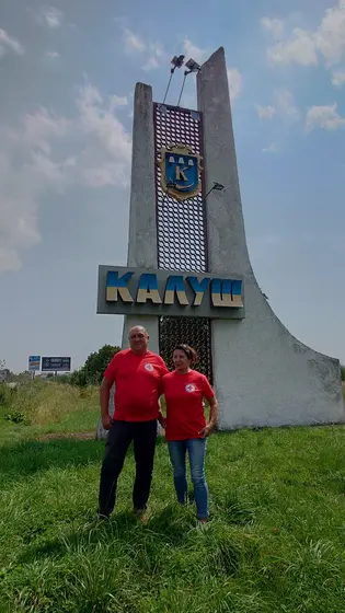 Wyjazd Kałusz — zdjęcie 26