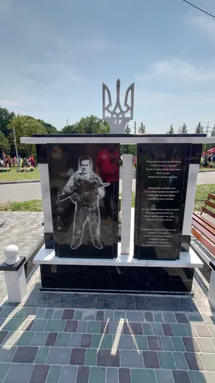 Wyjazd Kałusz — zdjęcie 35