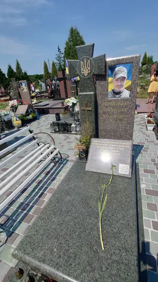 Wyjazd Kałusz — zdjęcie 38