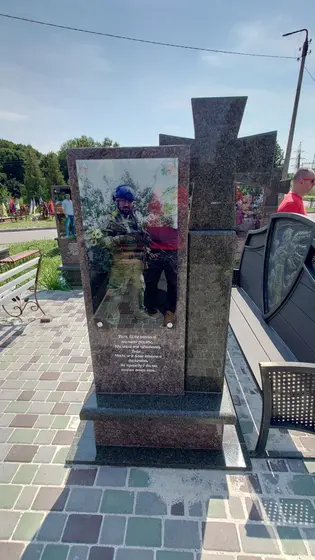 Wyjazd Kałusz — zdjęcie 42