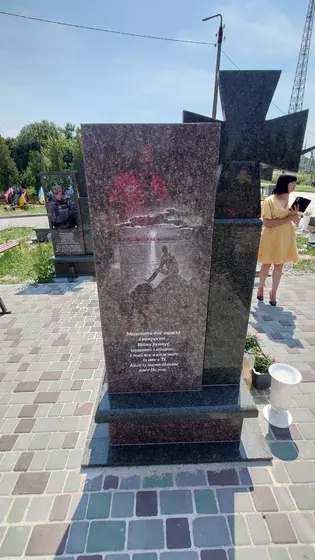 Wyjazd Kałusz — zdjęcie 43