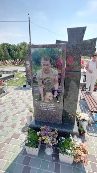 Wyjazd Kałusz — zdjęcie 44