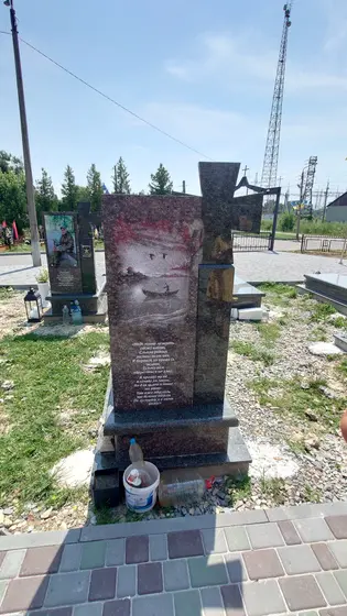 Wyjazd Kałusz — zdjęcie 48