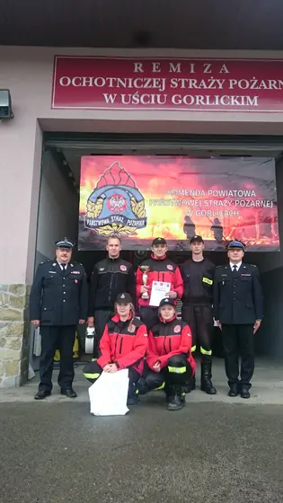 Zawody KPP Uście Gorlickie — zdjęcie 25